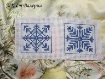 різноманітність