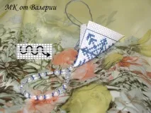 майстер-клас