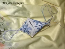 біскорню