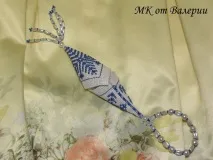 голку