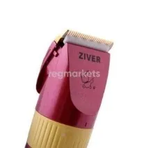 Машинка для стрижки собак Ziver 202 в Санкт-Петербурзі - 1467 товарів Вигідні ціни санкт-петербурзі