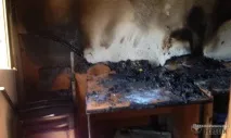 пожежі