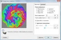 Мильна бульбашка зображення