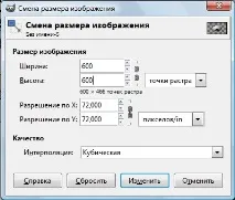 Мильна бульбашка мильна