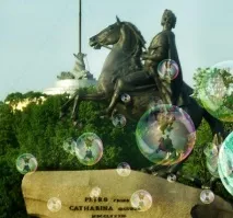 Мильна бульбашка мильна