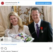 Міхаель Шумахер Гаряче міхаель
