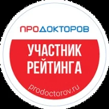 Медичний центр Аліта медичний