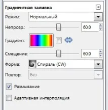 Мильна бульбашка бульбашка