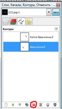 Мильна бульбашка мильна