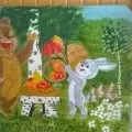 хобі