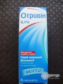 Чи можна отривін при вагітності оболонки