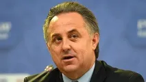мутко