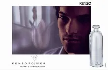 Чоловічі парфуми Kenzo класика та новинки kenzo