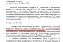 Чи можна отримати матері-одиначку квартиру необхідні документи та слушні поради отримати