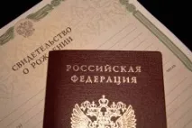 Чи можна отримати матері-одиначку квартиру необхідні документи та слушні поради квартиру