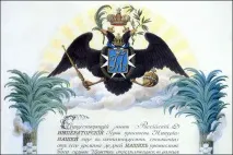 На який день треба ховати покійного, Публікації, Православне Закам’я який