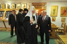 Музей підприємства «Софріно» софріно