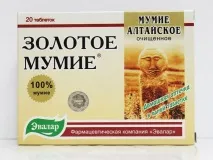 Муміє для зростання волосся відновлення відновлення
