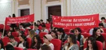 школи