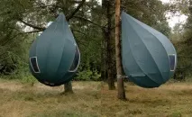 Незвичайнінамети для туризму та подорожей туризму
