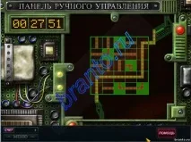 Мета
