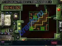 статуї