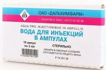 Новости - Пептиди для покращення апетиту новости