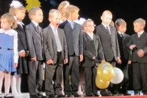 Чи потрібен піджак у початкових класах початкових