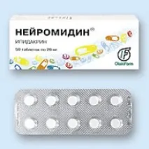 neuromidin
