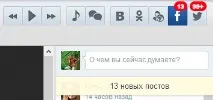 Огляд браузера Amigo браузера