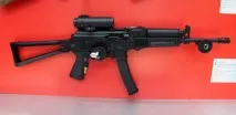 Огляд самозарядного нарізного карабіна Сайга 9 (9x19) від концерну Калашніков, м самозарядного