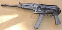 Огляд самозарядного нарізного карабіна Сайга 9 (9x19) від концерну Калашніков, м самозарядного