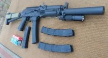 Огляд самозарядного нарізного карабіна Сайга 9 (9x19) від концерну Калашніков, м самозарядного