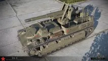 Загальний тест техніки