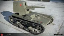 Загальний тест загальний