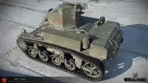 Загальний тест техніки