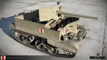 Загальний тест техніки