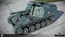 Загальний тест буде