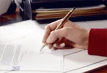 Зразок наказу на утримання із заробітної плати за шкоду, нестачу, штрафи та інші причини плати