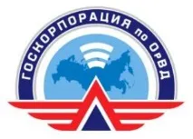 Про організацію обслуговування повітряного руху у повітряному просторі району польотної інформації руху