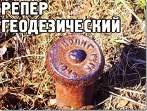 обучение