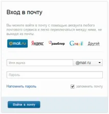 Огляд браузера Amigo браузера