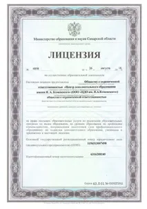 олімпіад