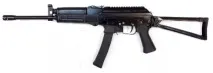 Огляд самозарядного нарізного карабіна Сайга 9 (9x19) від концерну Калашніков, м огляд