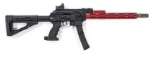 Огляд самозарядного нарізного карабіна Сайга 9 (9x19) від концерну Калашніков, м нарізного