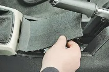 Opel Astra h Зняття та встановлення блоку керування системою опалення (кондиціювання) та opel