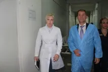 оцінив