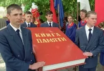 Про що мовчать Федотов із Карагановим федотов