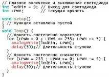 Операції аналогового введення-виводу, робота зі звуком Знайомство з Arduino частина 3 звуком