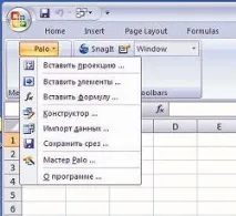 комп